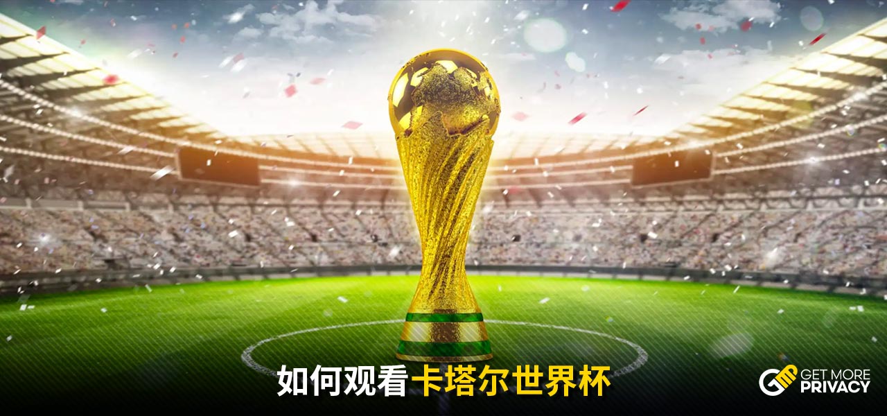 世体：巴舒亚伊因伤无缘对阵巴塞罗那，克瑙夫病愈可复出